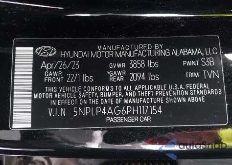 2023 Hyundai Elantra Limited из США, поврежденный, VIN 5NPLP4AG6PH117154